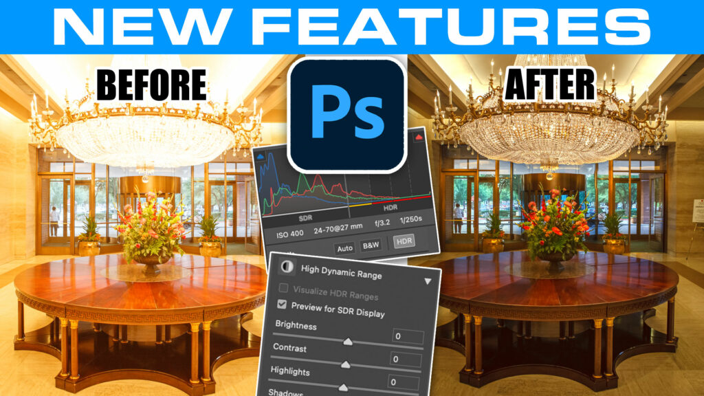 new HDR features in Photoshop 2023